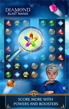 钻石爆炸狂截图