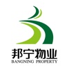 安联物业数字