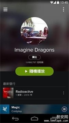 spotify中文