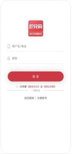 精选无忧截图