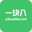 一块八