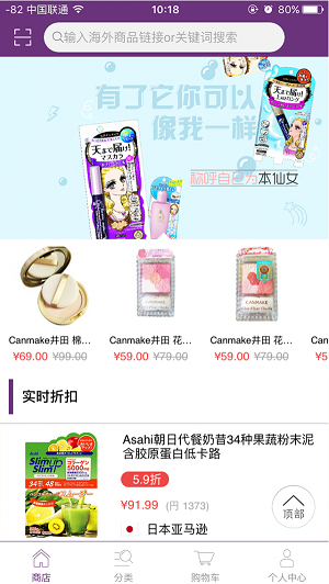 库特熊