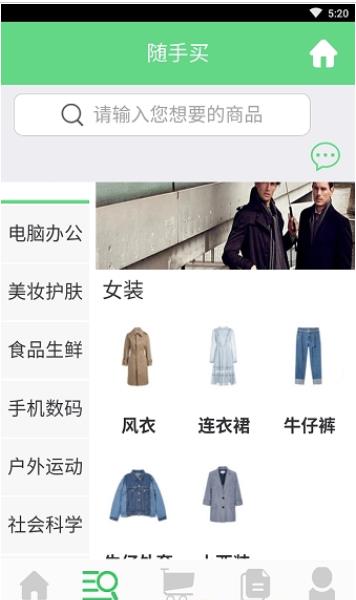 一块八