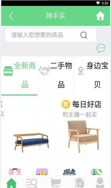 一块八