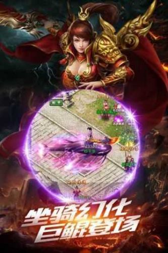 帝王神器单职业