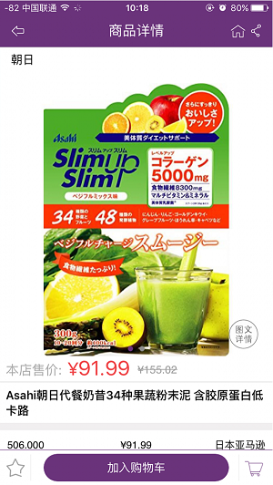 库特熊