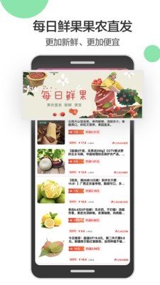馅饼团
