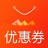 天天省钱快报