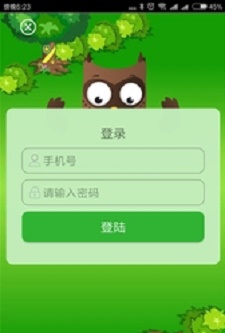 凤天爱视