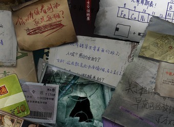 黑羊血洗诅咒成就该怎么完成 黑羊血洗诅咒成就完成方法