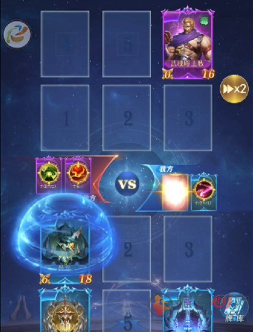 斗罗大陆h5琉璃重振第四关攻略 琉璃重振第四关通关打法分享