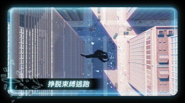火柴人超级跑酷截图