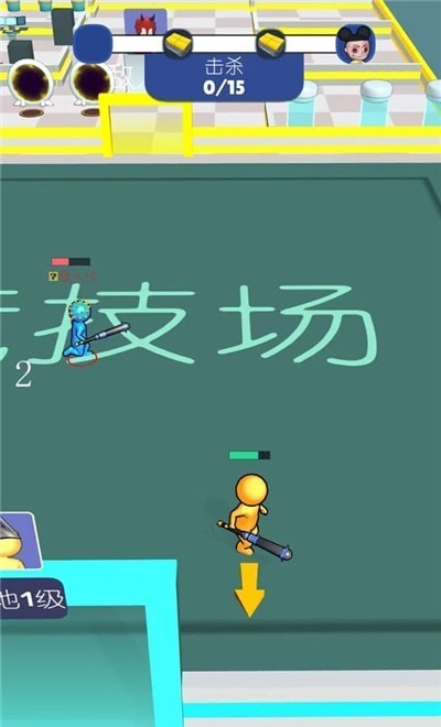 火线荣耀战场截图