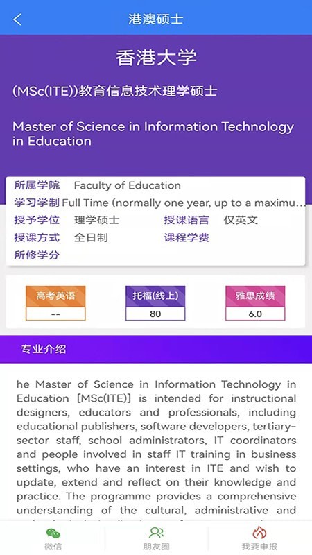 独角鲸免费版