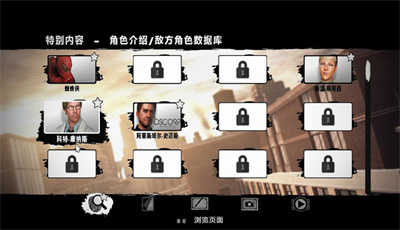 神奇蜘蛛侠英雄