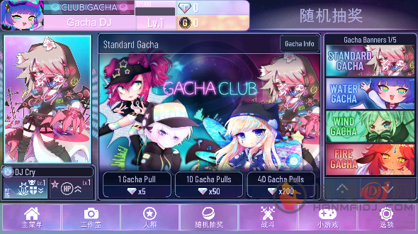 gacha nox游戏在哪玩 加查Nox游戏地址分享