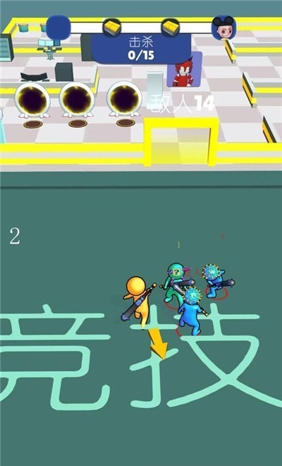 火线荣耀战场截图