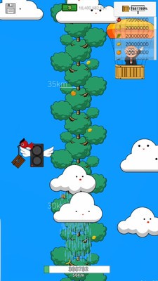天空树截图