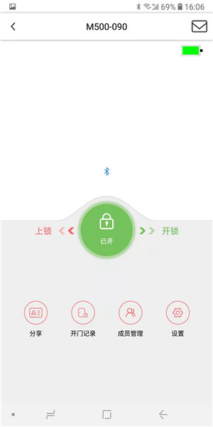爱彼客截图