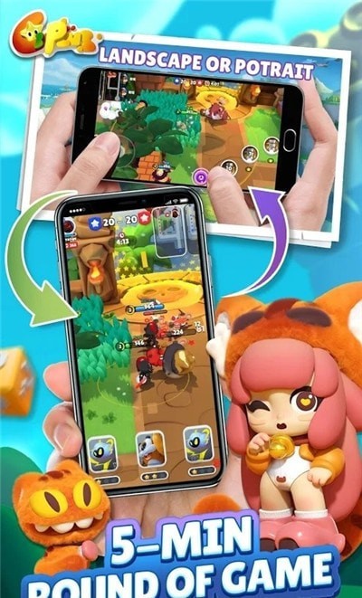 C3plus截图