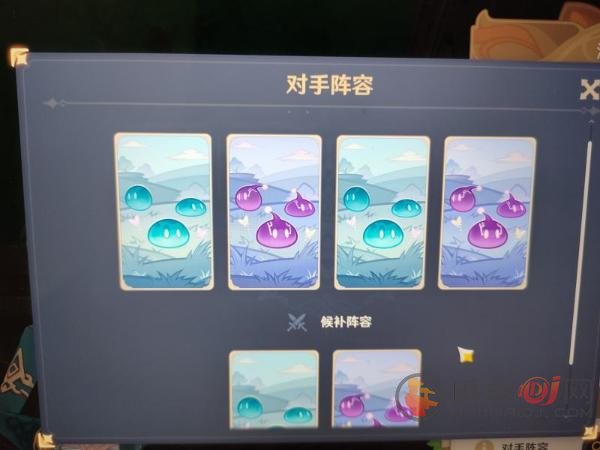 原神奥摩斯港刷新npc怎么打 奥摩斯港刷新npc打法卡组推荐