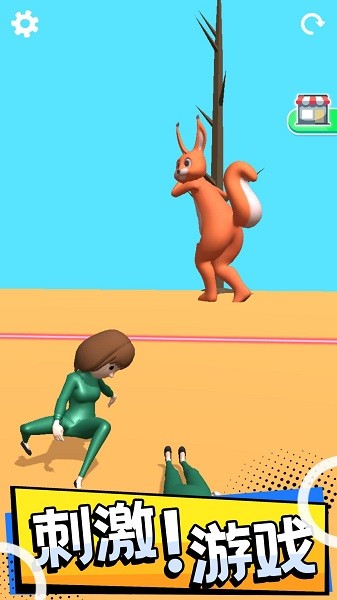 操控人生最新版截图