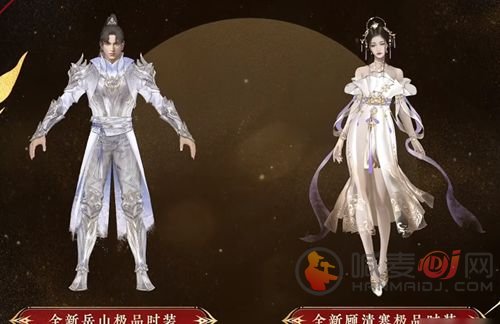 永劫无间新春吉灯奖励是什么 新春吉灯奖励一览