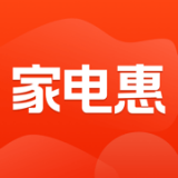 家电惠