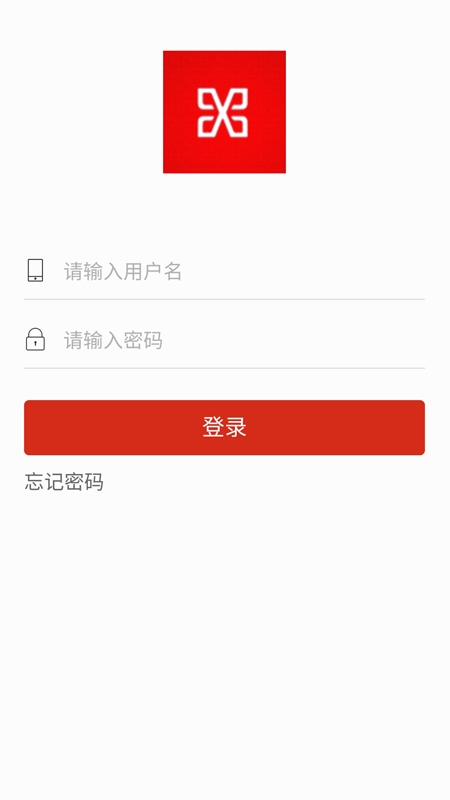 悉店