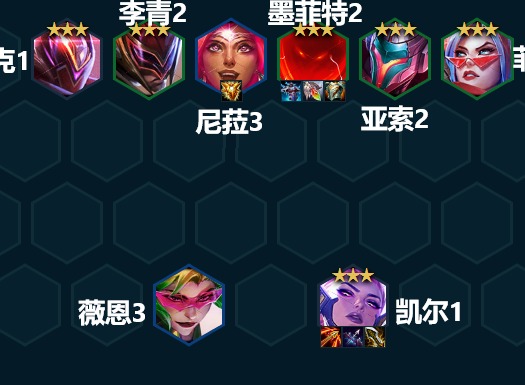 云顶之弈登神天使阵容推荐 S8登神长阶赌天使阵容搭配攻略