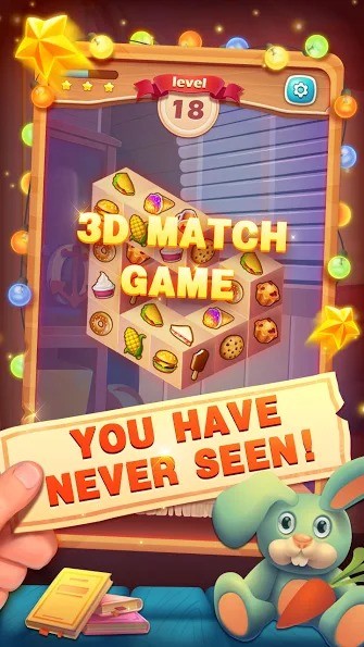 多边形连接3D截图