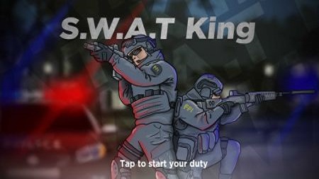 特警王者截图