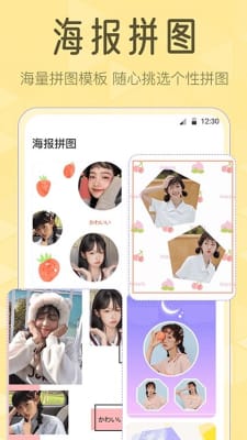 调色Lr滤镜大师app