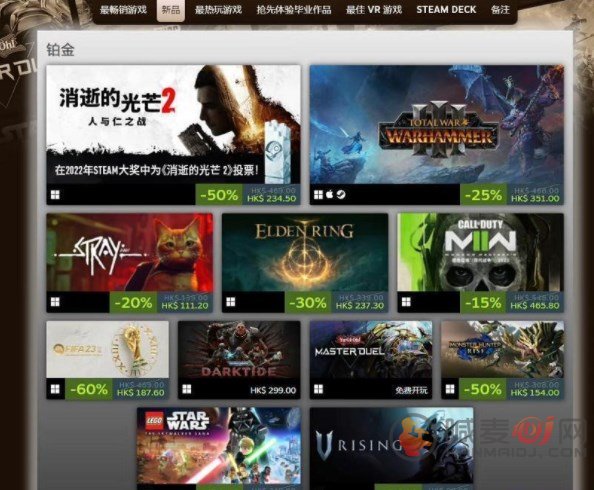 steam2022年度最佳游戏排行 2022年度最受欢迎游戏榜单一览