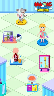 天才宝宝奇妙身体截图