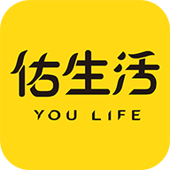 佑生活