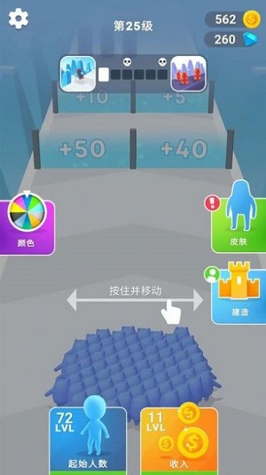 火线绝地反击截图
