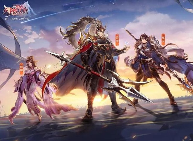 三国志幻想大陆2023最新礼包码是什么 2023兑换码一览