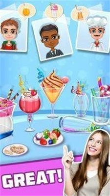 果汁模拟机3D截图