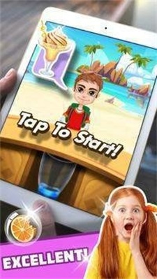 果汁模拟机3D截图