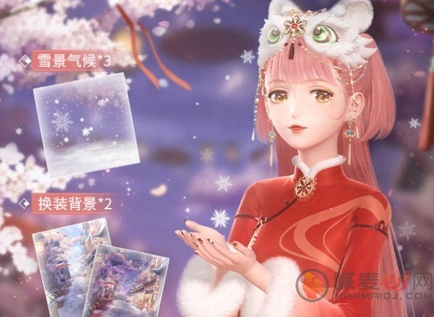 闪耀暖暖梨花开琼枝如何搭配 梨花开琼枝高分搭配推荐