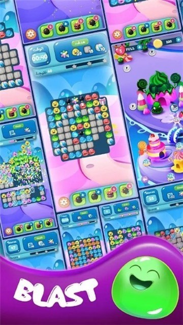 JellyLand截图