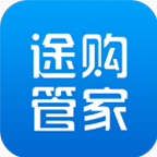 途购管家