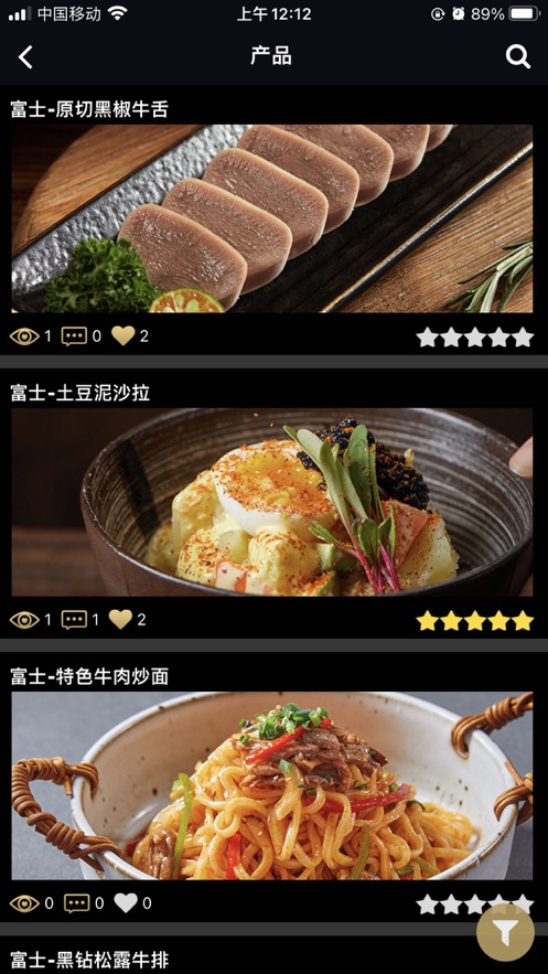 品牌商学院
