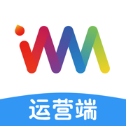 万码运营端