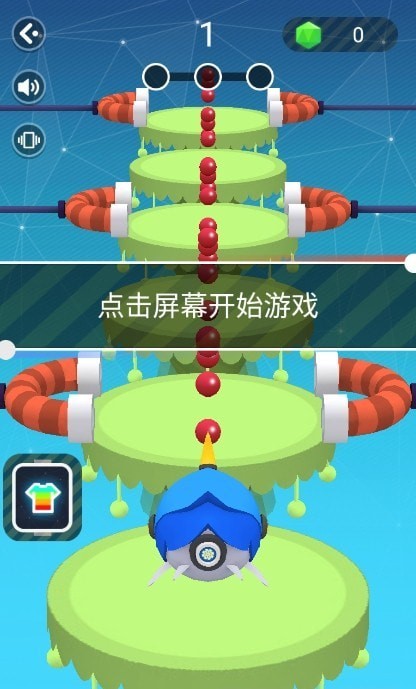 贪吃的手截图