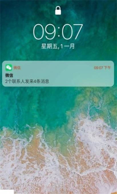 杰克主题库apk