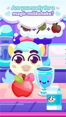 魔法公主小马驹截图