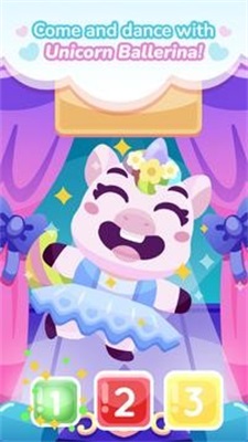 魔法公主小马驹截图