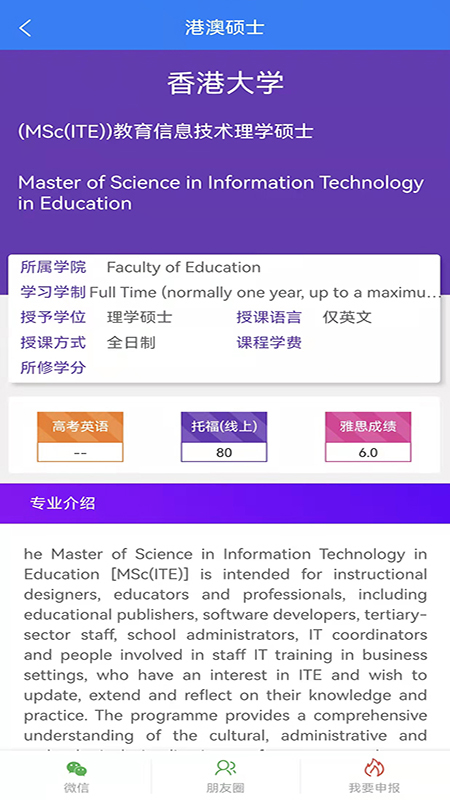 独角鲸最新版